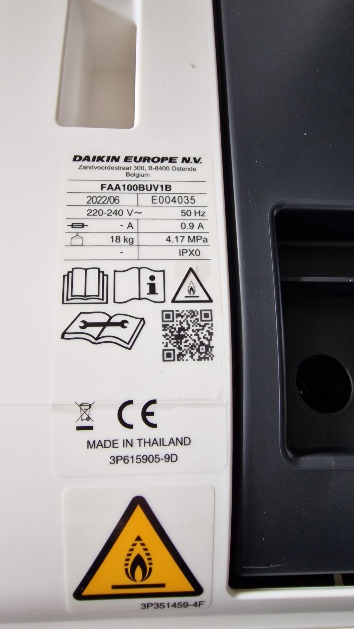 Daikin SkyAir инверторен климатик 35000Btu  12kw   термопомпа