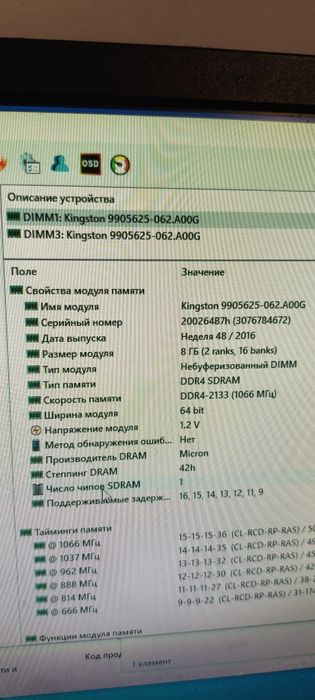 Продам комплект h610, 13100f, 2*8ddr4.