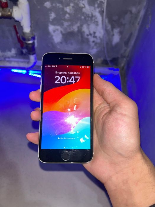 iPhone SE 2020 White