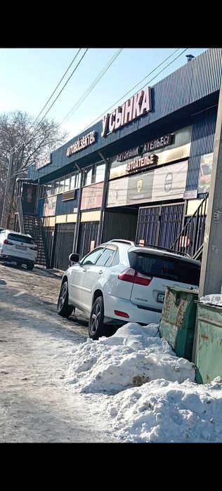 Авторазбор , Запчасти Япония/Германия