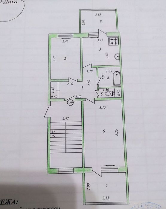 Продажа 2/3/5 на Юнусабад-9, 2 та балкон