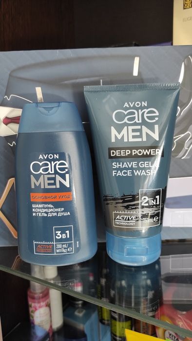 Набор мужской на 23 февраля