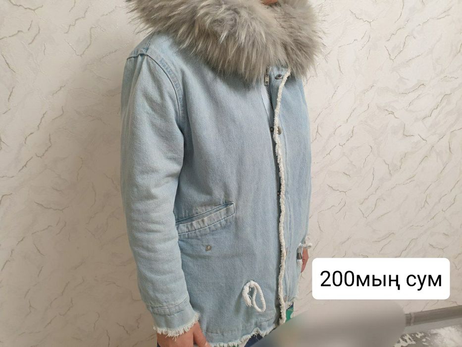 Продаётся Зимние куртки