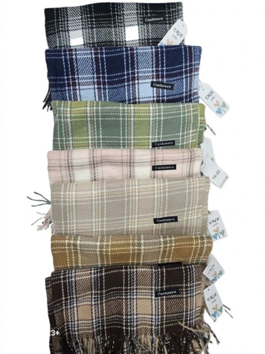 Изискан шал на каре