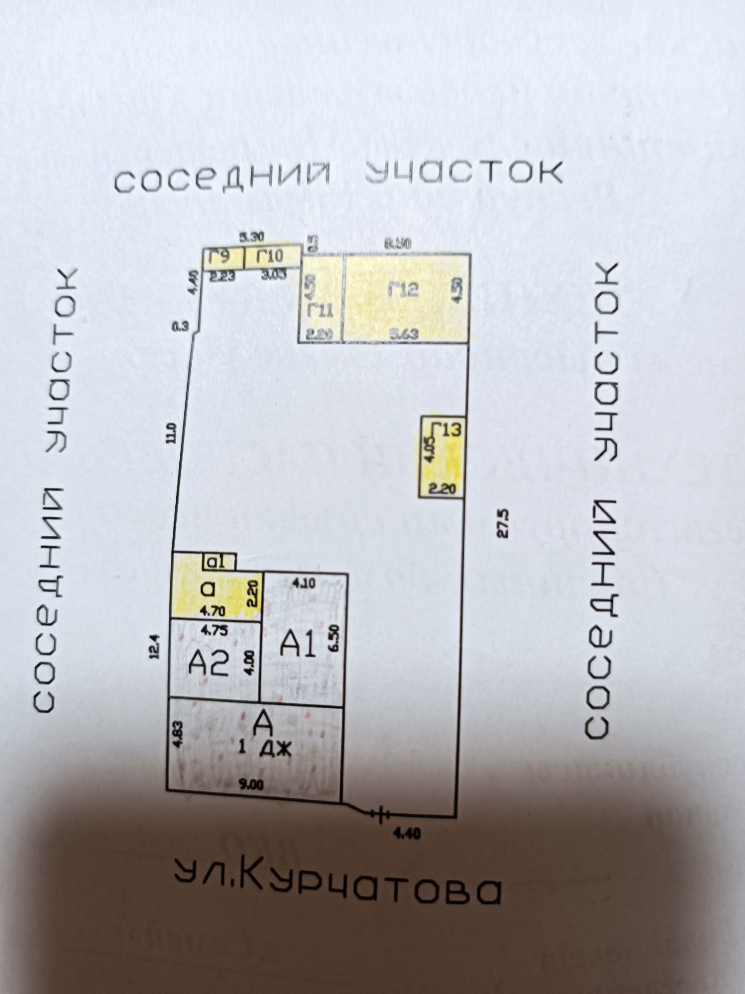 Продам дом срочно