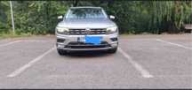 Vw tiguan 2017.