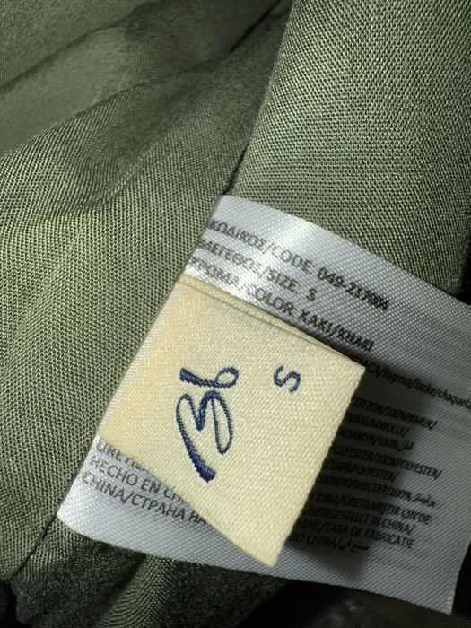 Дамско яке на BSB