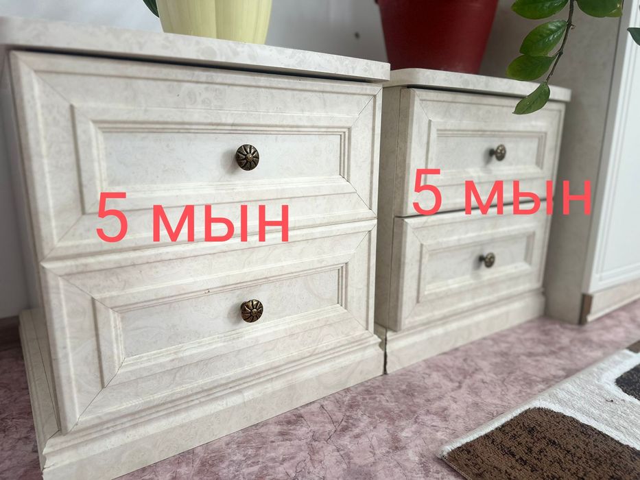 Продам камод от спальни