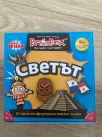 Brain Box Светът игра