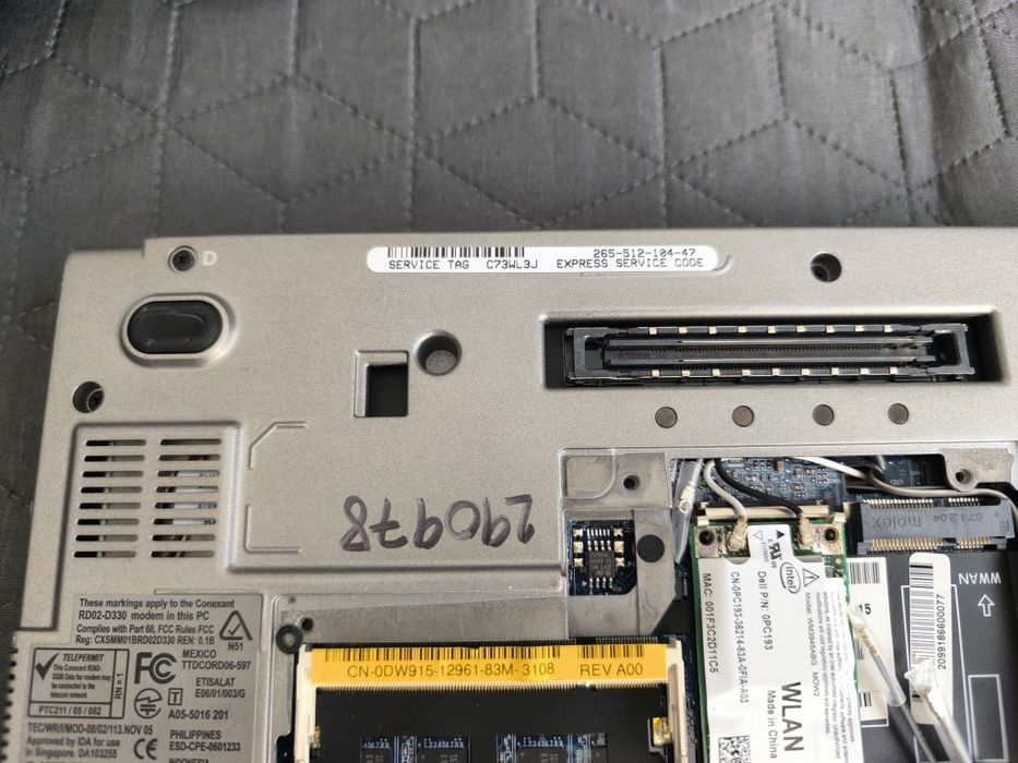 Лаптоп Dell , компютър Dell