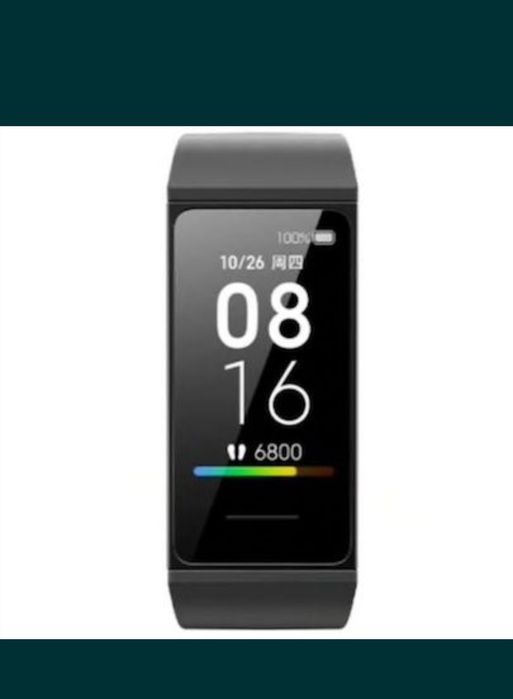 Ceas Xiaomi nou la cutie