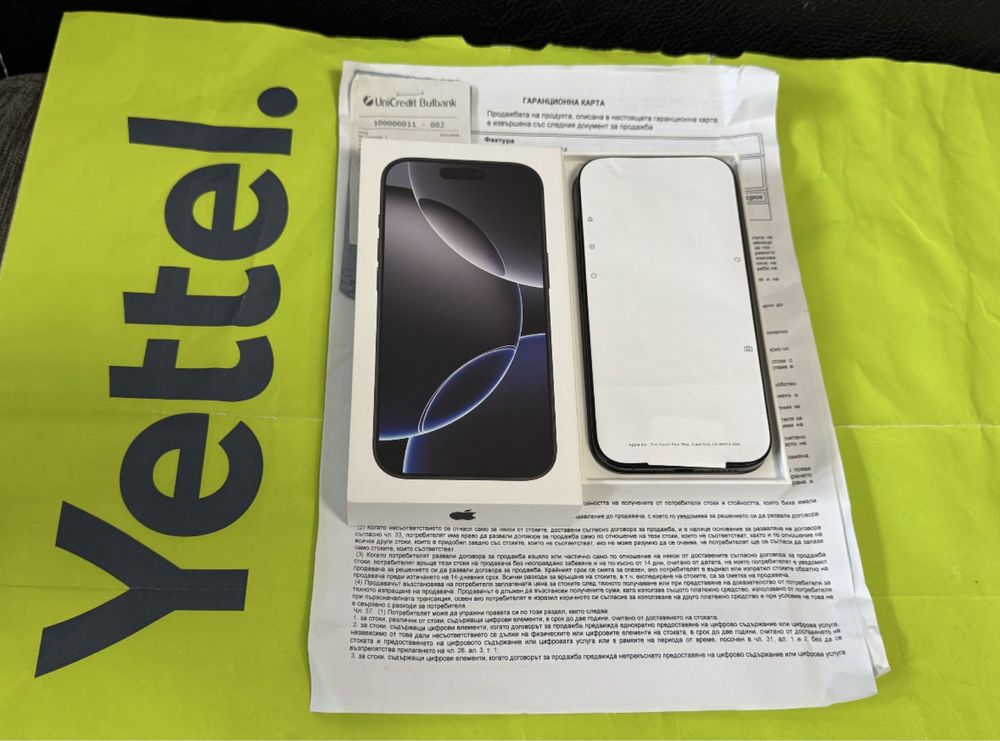 256GB iPhone 16 Pro Yettel Гаранция 2027 г. Black TITANIUM