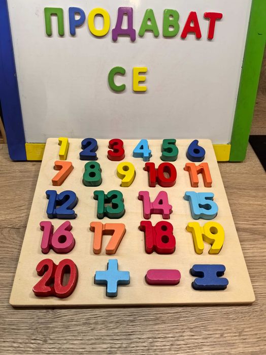 Образователни игри за деца