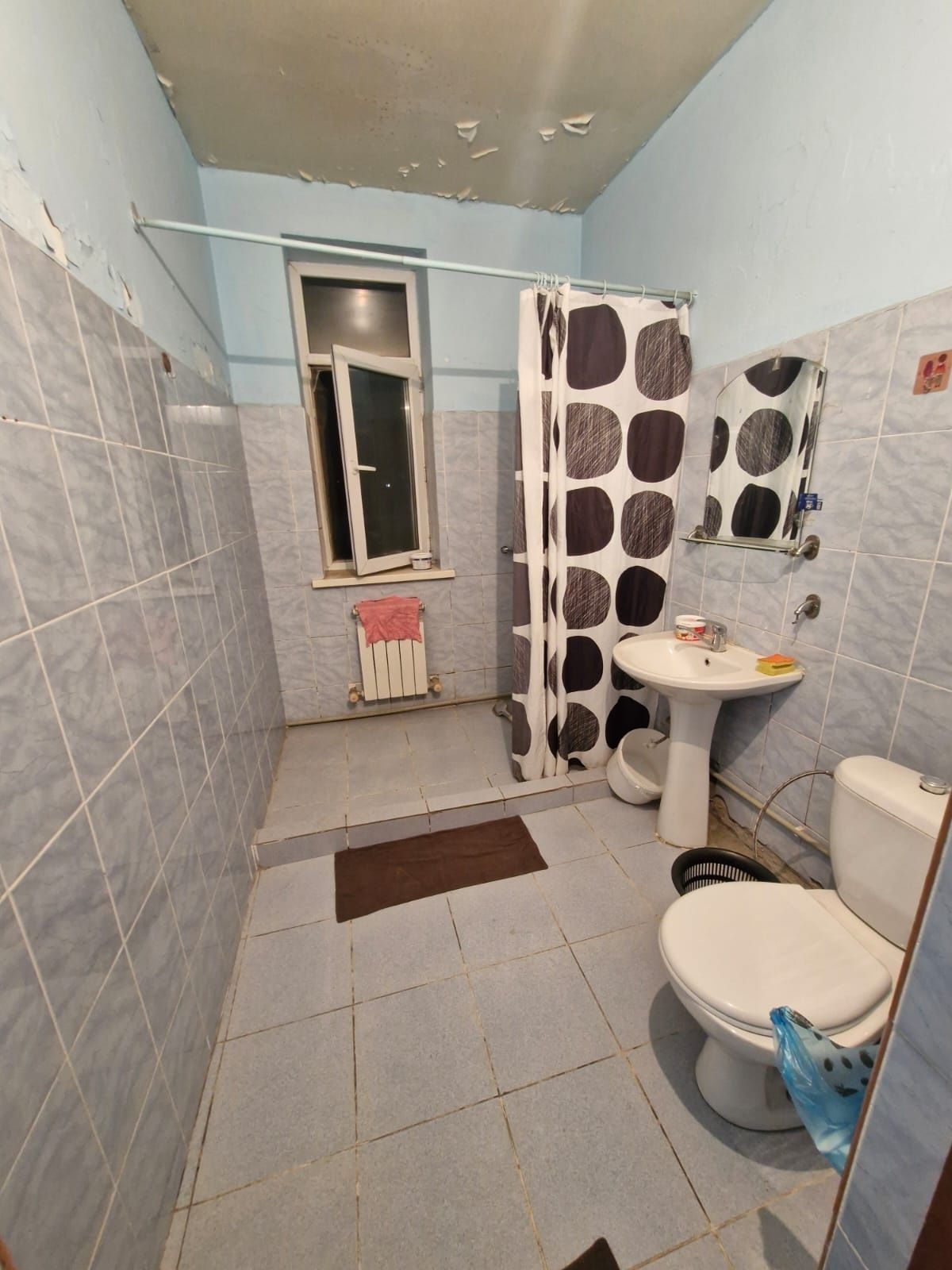 Срочно срочно срочно