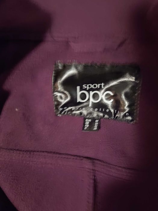 НОВО лилаво дамско яке