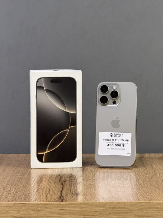 Iphone 16 Pro 256 GB 99% | Mobile Zone