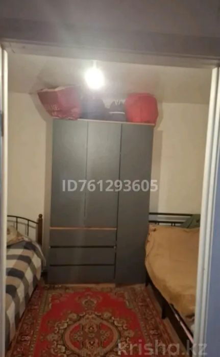 Продается дом в городе