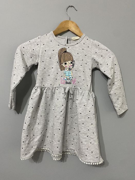 Рокля сива Breeze