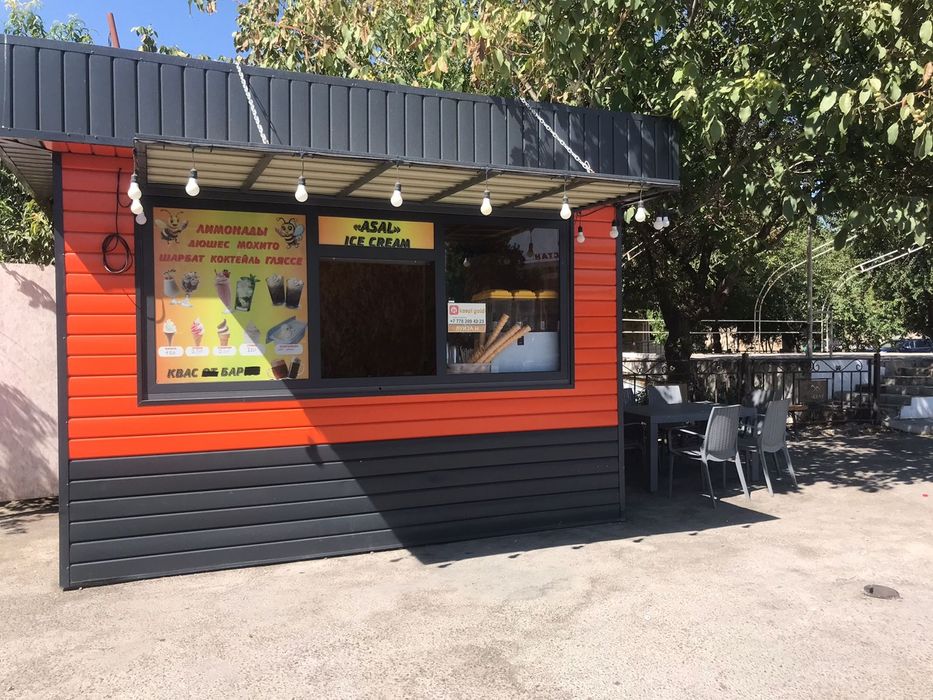 Продам Киоск, будка