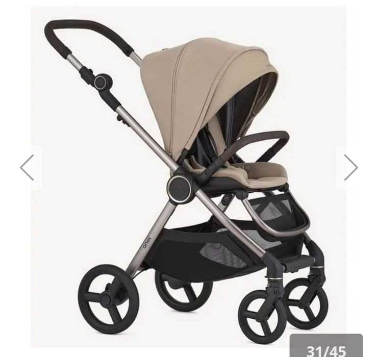 Anex IQ Premium all in one - цвят Sandy (пясъчен)