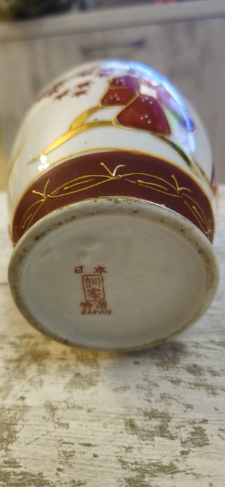 Vand vaza Satsuma japoneza,ou pictat asiatic,farfurie Chokin. 8 poze