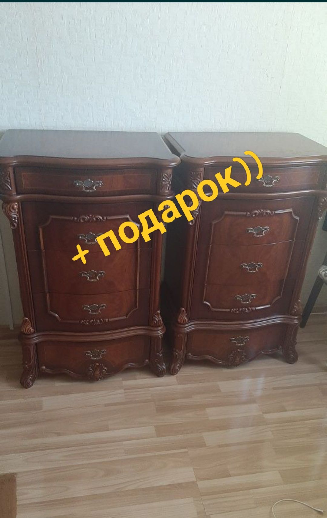 Комод новый, высокий. 2шт.  + ПОДАРОК!!!