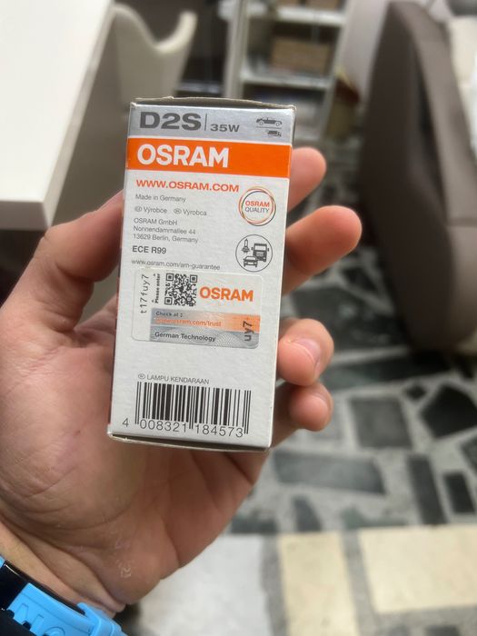 Крушка за къси светлини-OSRAM Xenon