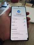 Samsung s20 Ultra 128/12 aybi bor/ обмен бор