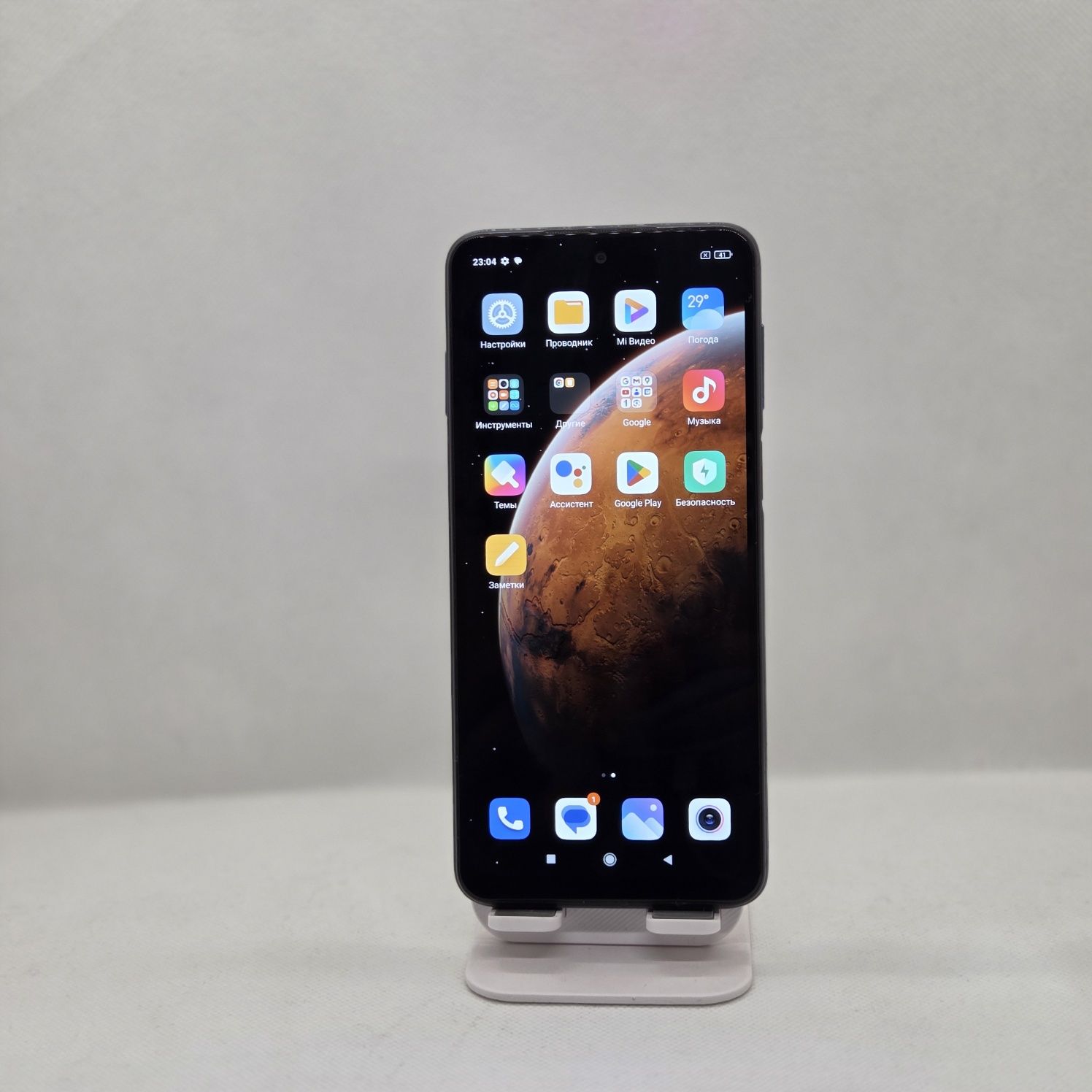 Redmi note 9 pro sotiladi dastavka hizmati bor 24/7