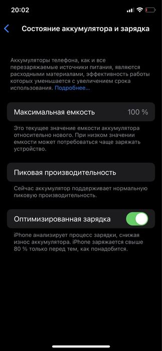 Iphone X xolati yaxshi