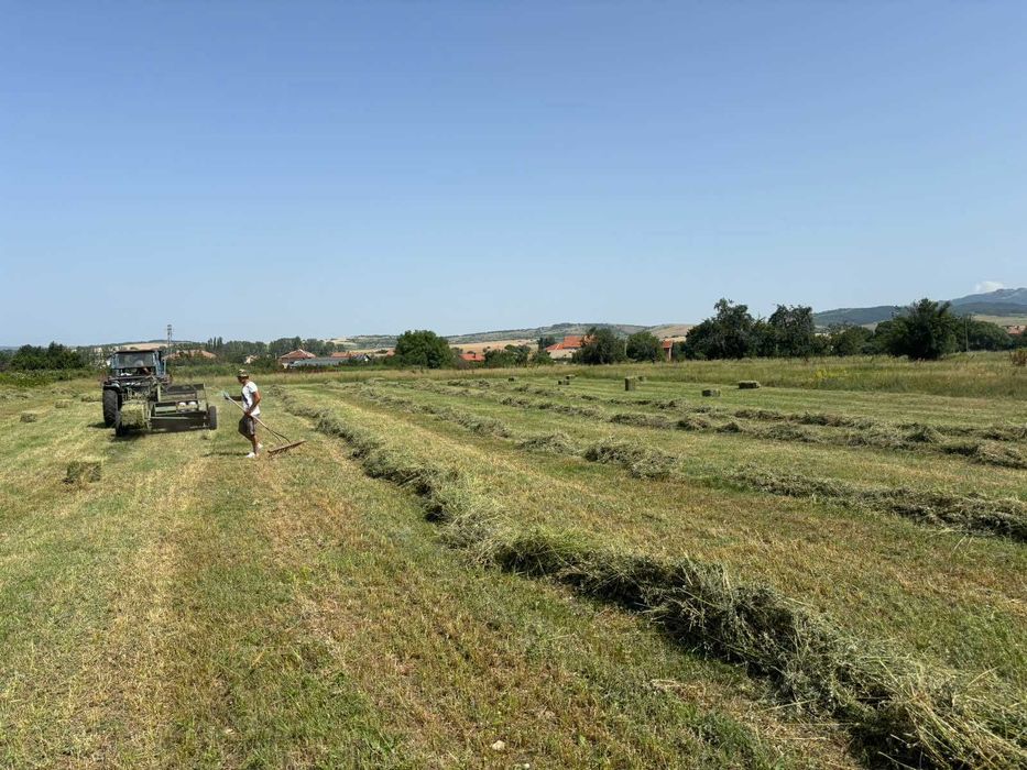 Продавам Бали Люцерна