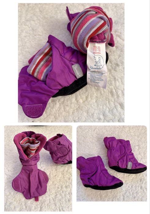 Ботушки за бебеносене