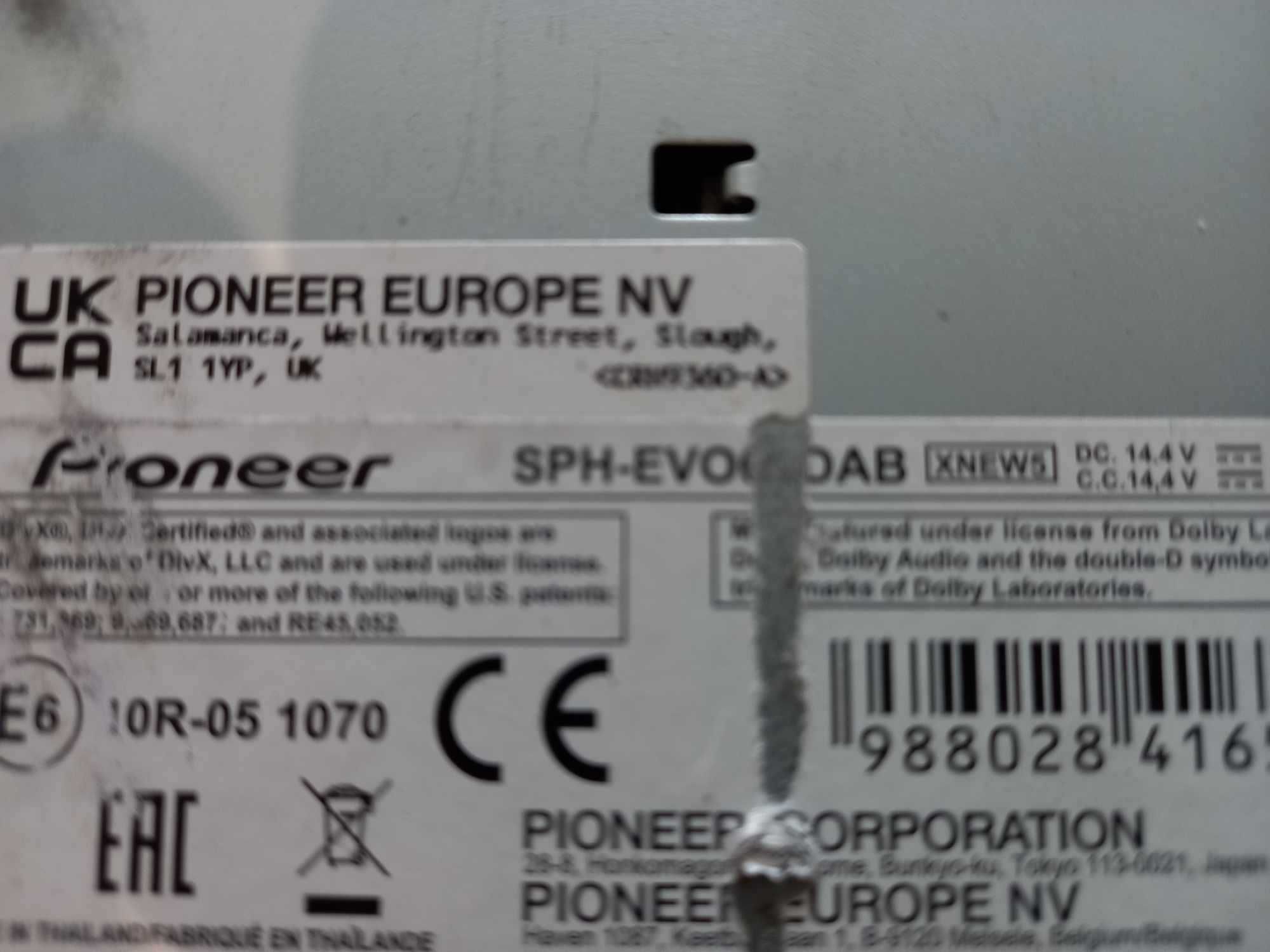 2DIN мултимедия Pioneer SPH-EVO62DAB