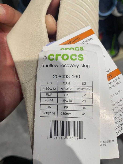 СРОЧНО!!! CROCS Mellow Recovery Clog/ р-н Достык Плаза