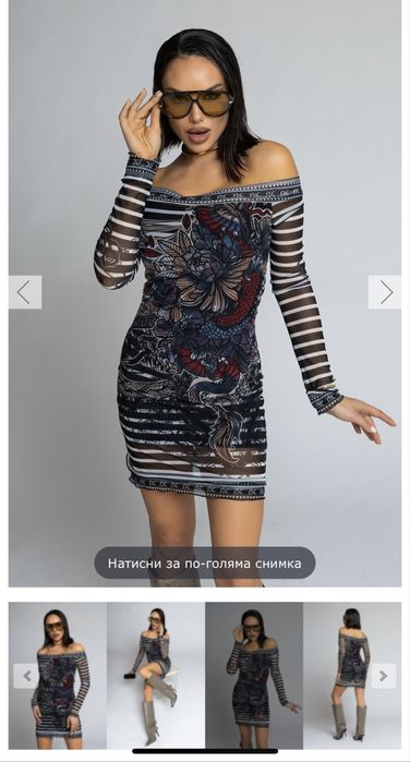 Рокля на Nikolecollection