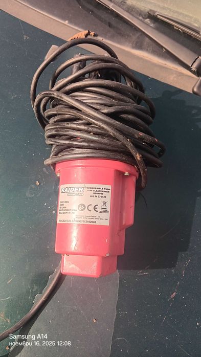 Водна помпа за сонда 7метра
