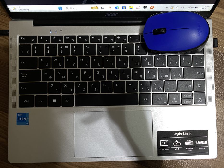 Ноутбук семей ноутбук