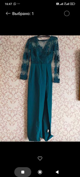 Продам вечернее платье 42 размера