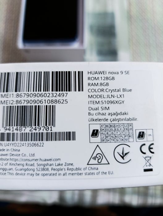 Huawei nova 9 SE 128Gb 8Gb ram