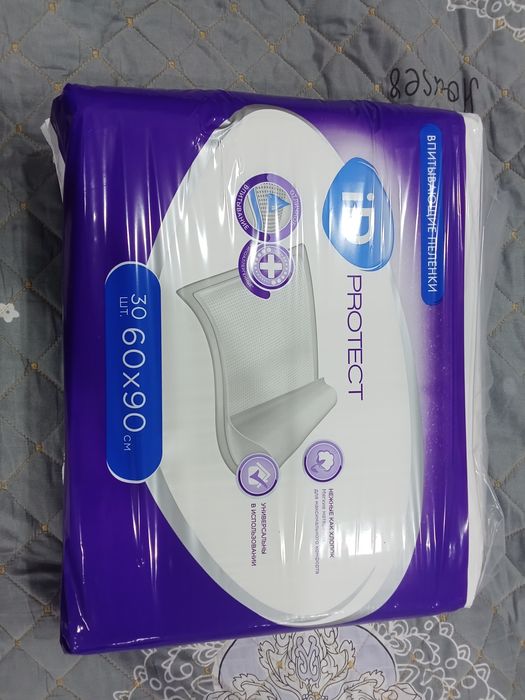 Продам пеленки для взрослых