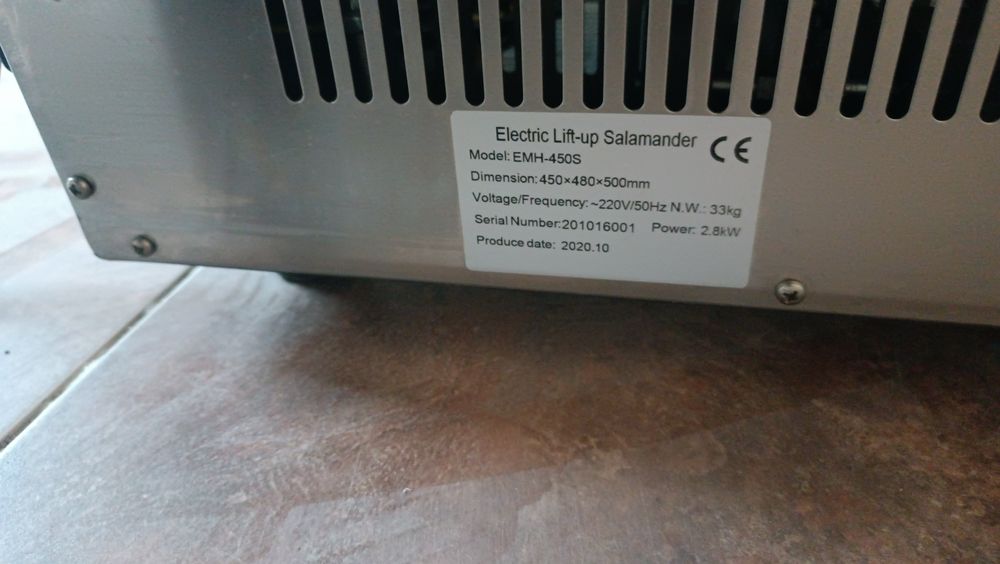 Продается Грильь