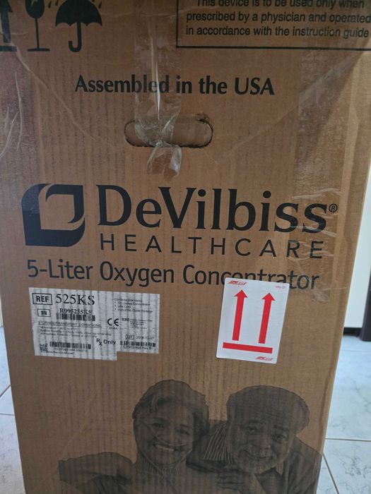 Нов Кислороден концентратор DeVilbiss Compact 525 - DeVilbiss