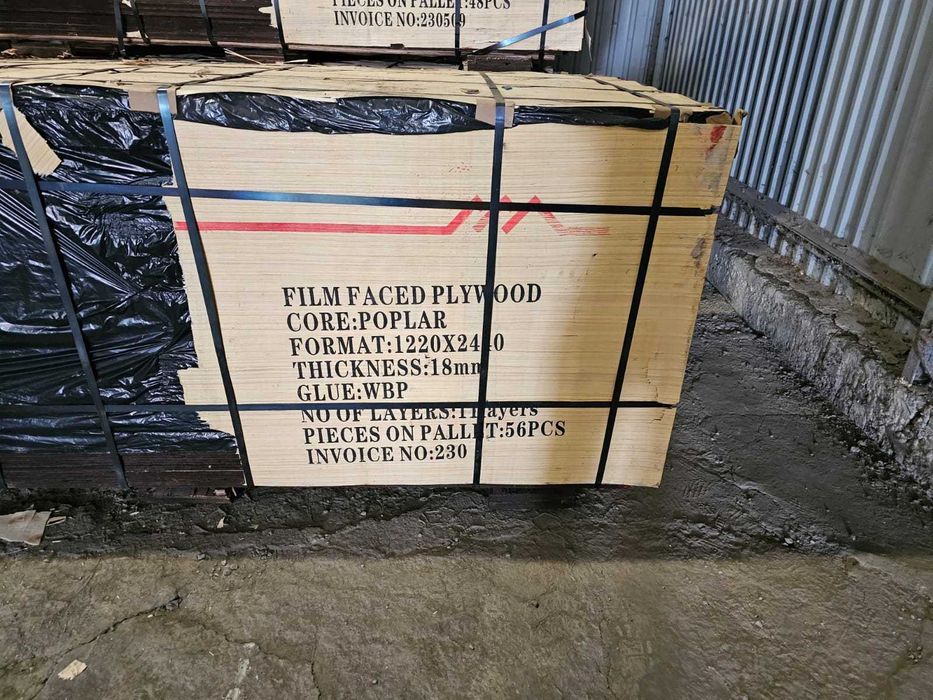 Tego/Placaj Tego/furnir intreg/tego plop/tego combi/tego18mm/ tego21mm