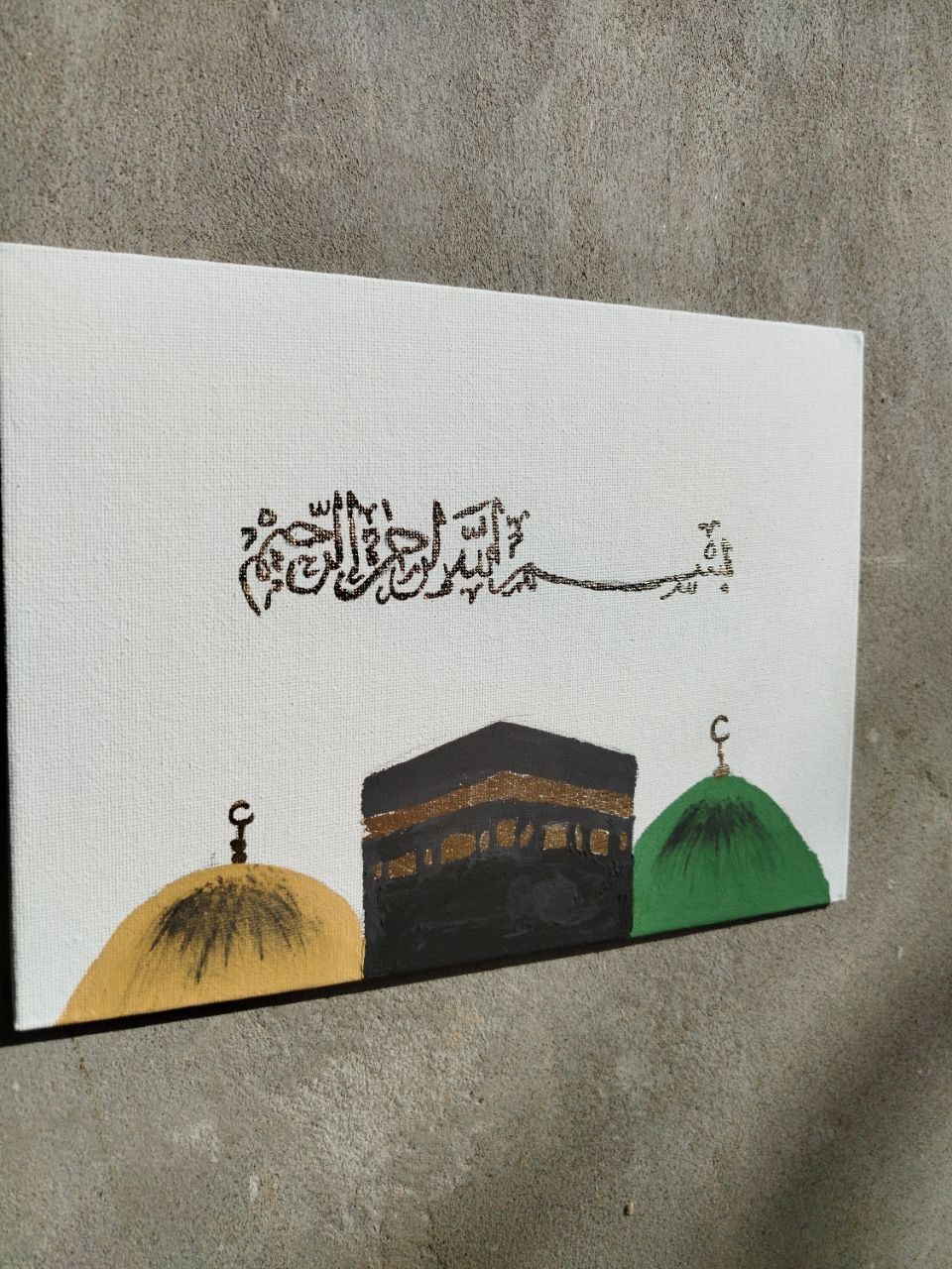 Bismillah yozuvli kartina
