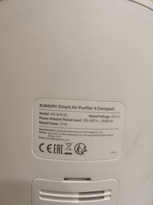 Очиститель воздуха Xiaomi Smart Air Purifier 4 compact