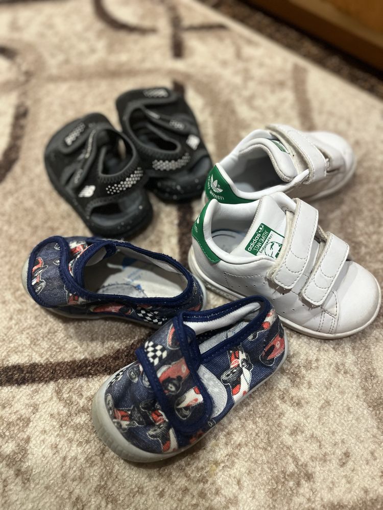 Детски обувчици Adidas, New balance, Беко