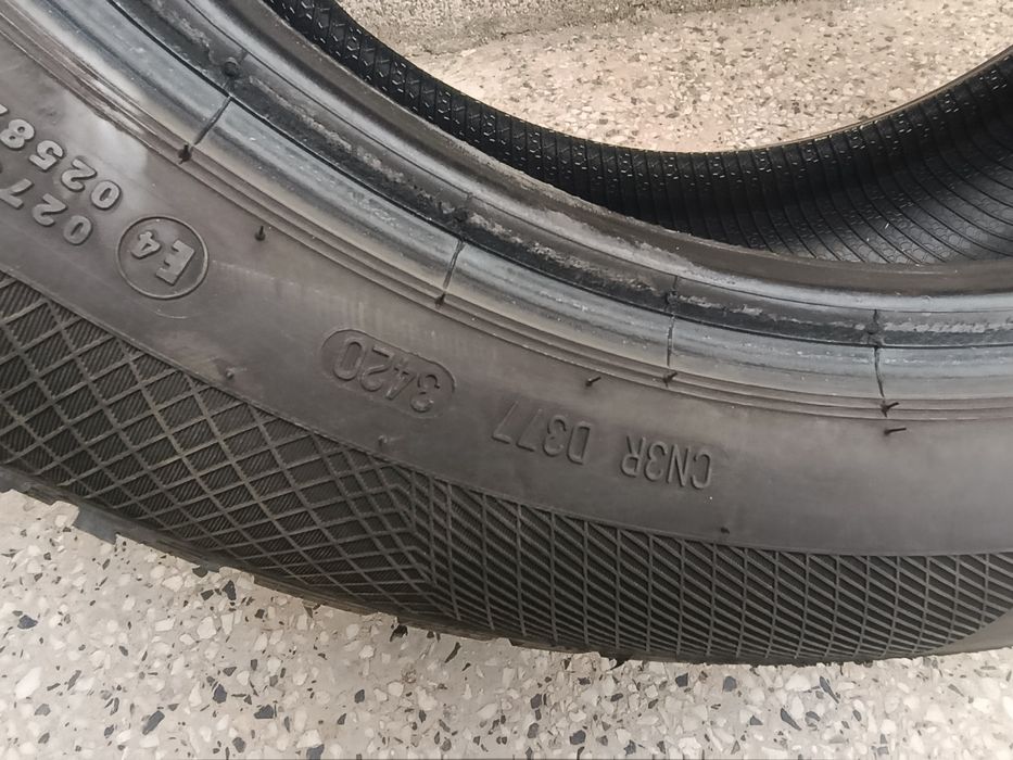 Продавадавам 2бр. гуми