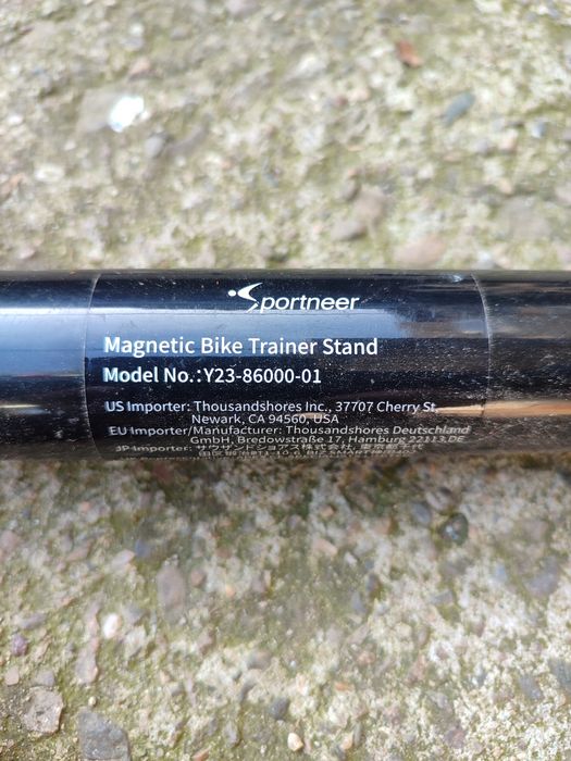 стационарен вело тренажор