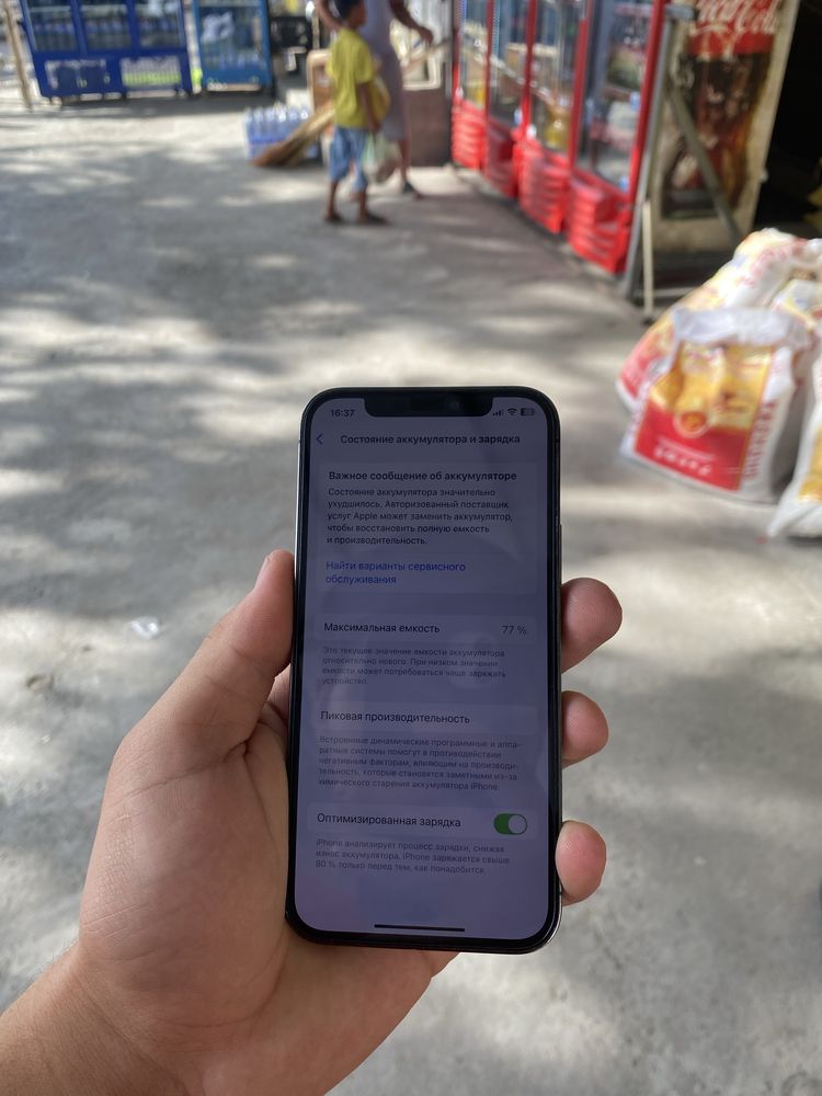 Iphone 12 pro 256 gb