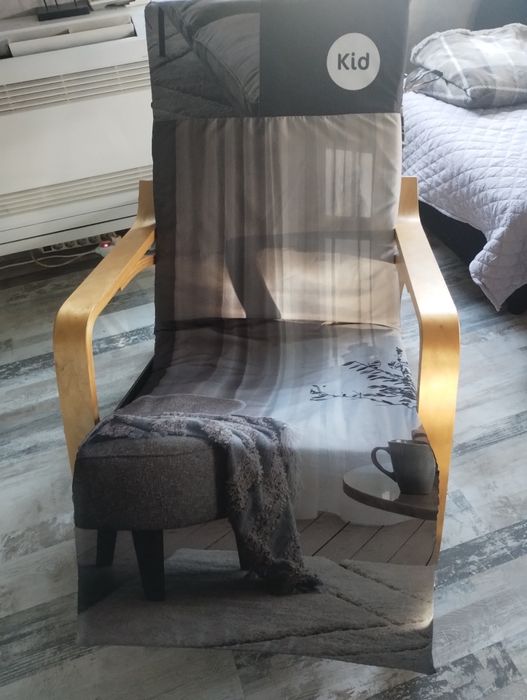 Люлеещ стол релакс